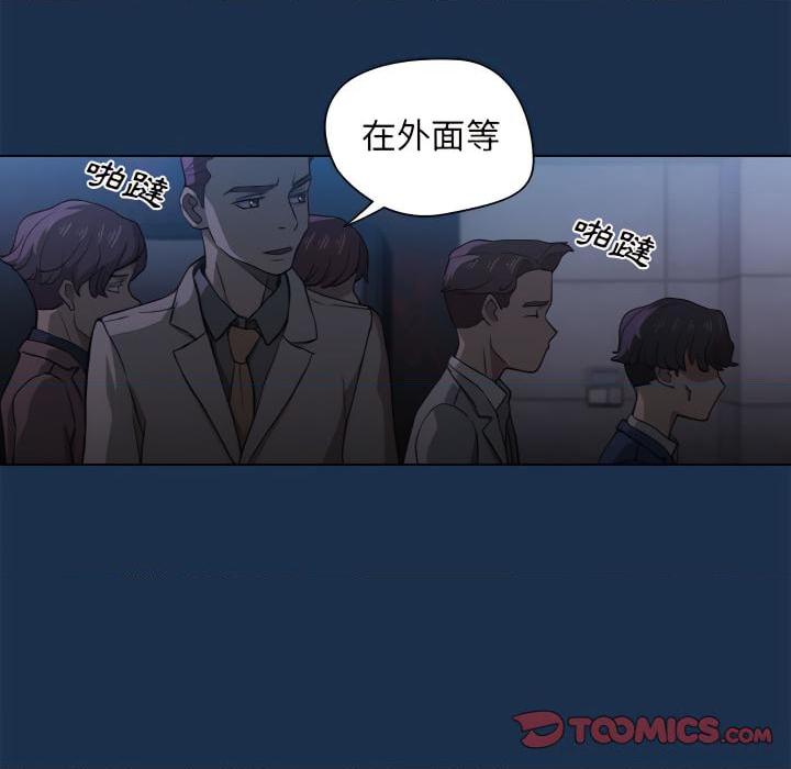 [韩国漫画] 鲁蛇出头天 校园,女学生,巨乳大奶#[120P]-22