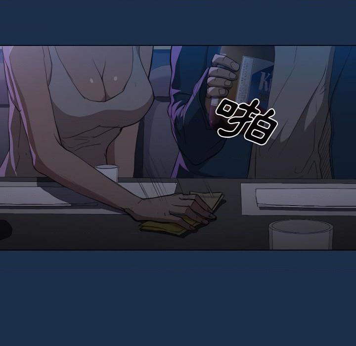 [韩国漫画] 鲁蛇出头天 校园,女学生,巨乳大奶#[120P]-39