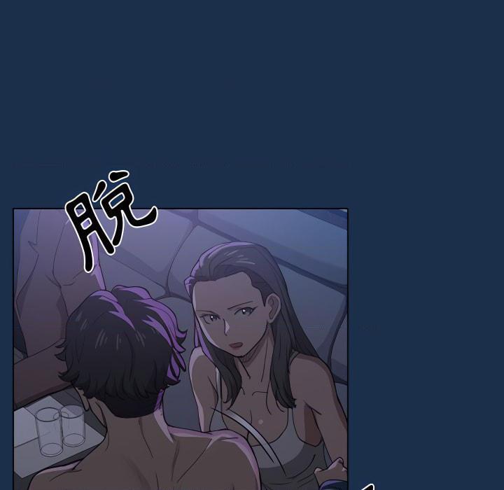 [韩国漫画] 鲁蛇出头天 校园,女学生,巨乳大奶#[120P]-50