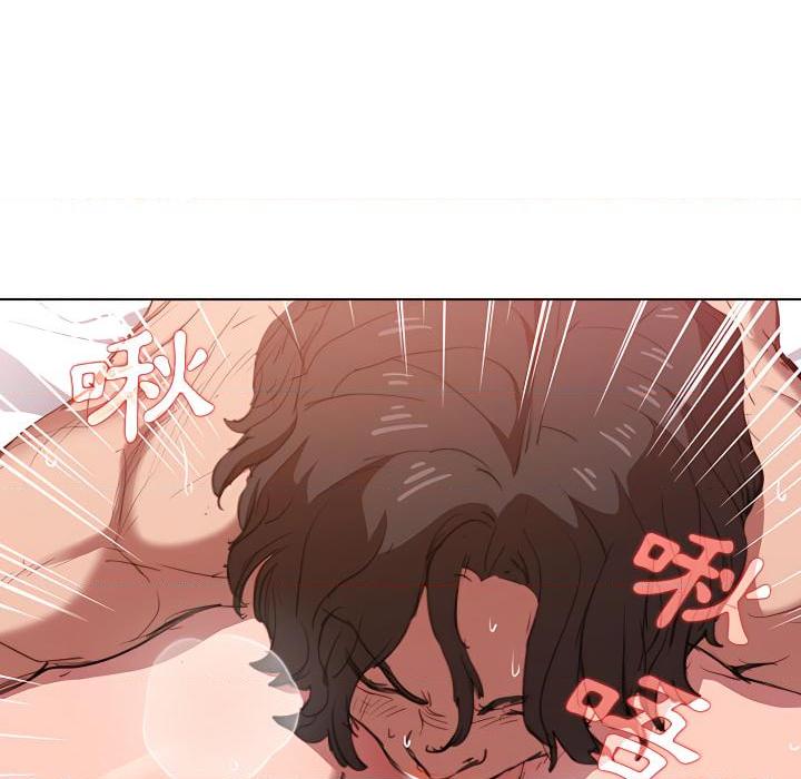 [韩国漫画] 鲁蛇出头天 校园,女学生,巨乳大奶#[120P]-74