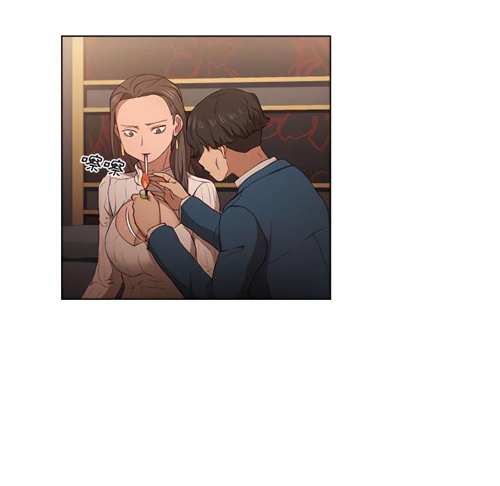 [Manhwa] Lu Snake's first Campus, female student, big breasts#[103P]-17