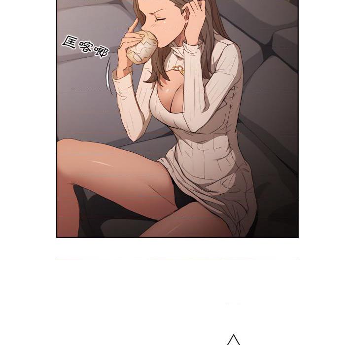 [Manhwa] Lu Snake's first Campus, female student, big breasts#[103P]-48