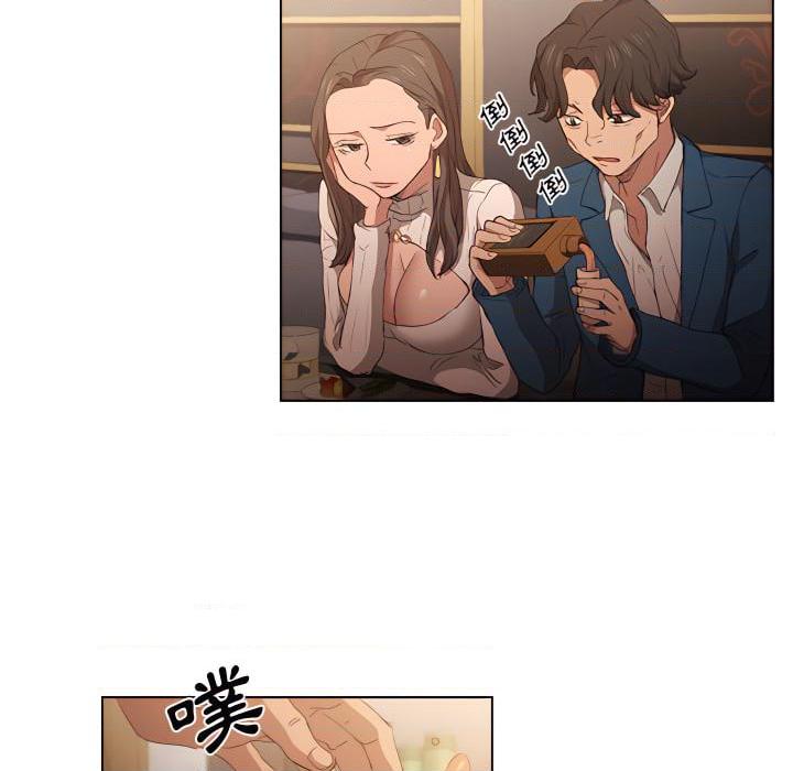 [Manhwa] Lu Snake's first Campus, female student, big breasts#[103P]-51