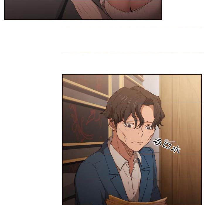 [Manhwa] Lu Snake's first Campus, female student, big breasts#[103P]-55