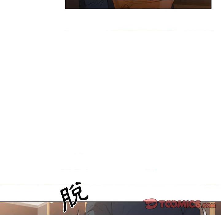 [Manhwa] Lu Snake's first Campus, female student, big breasts#[103P]-56