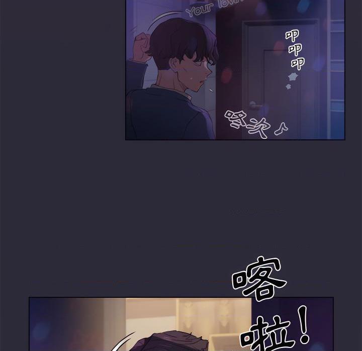 [Manhwa] Lu Snake's first Campus, female student, big breasts#[103P]-64