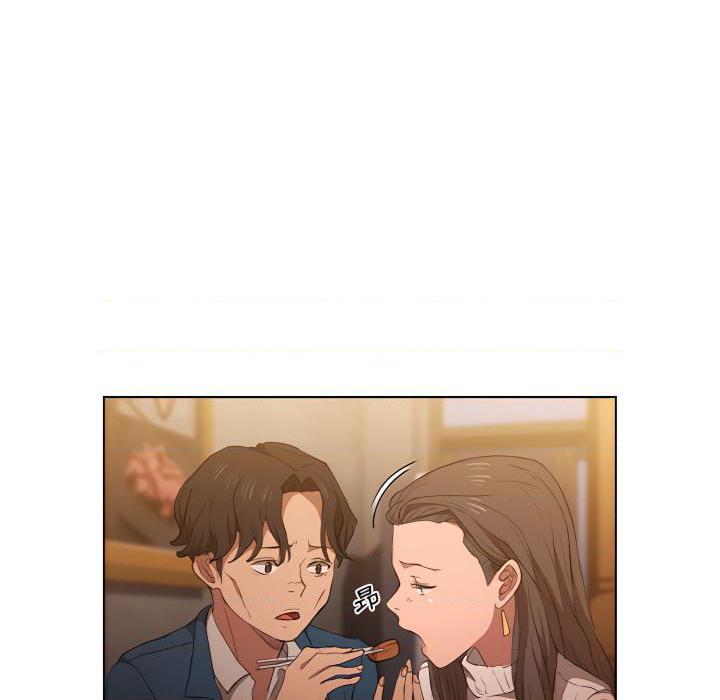 [Manhwa] Lu Snake's first Campus, female student, big breasts#[103P]-83