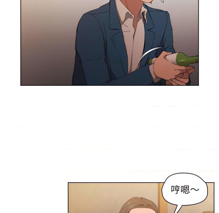 [Manhwa] Lu Snake's first Campus, female student, big breasts#[103P]-91