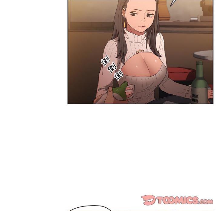 [Manhwa] Lu Snake's first Campus, female student, big breasts#[103P]-92