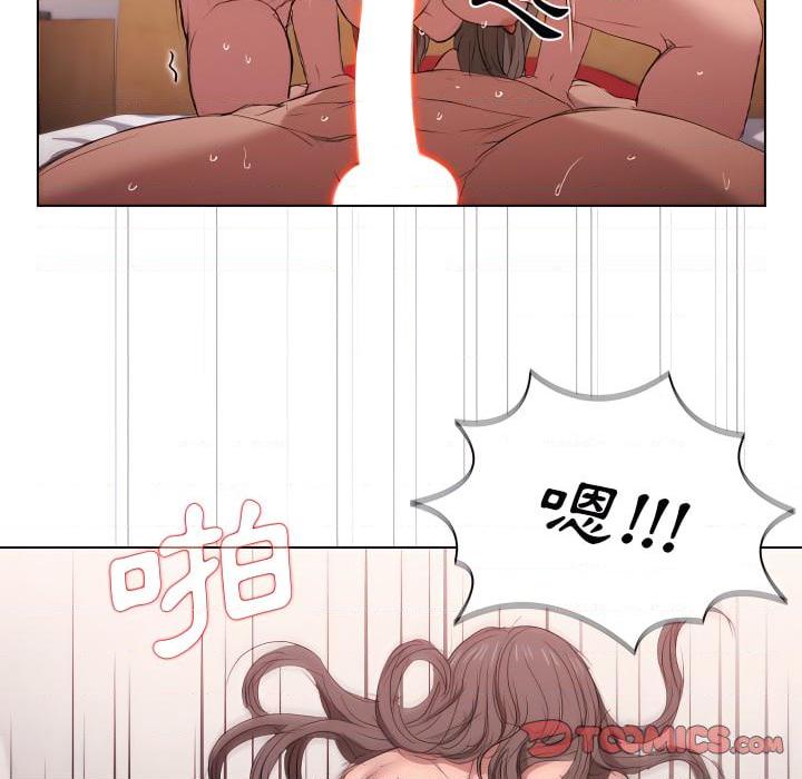 [Manhwa] Lu Snake's first Campus, female student, big breasts#[116P]-10