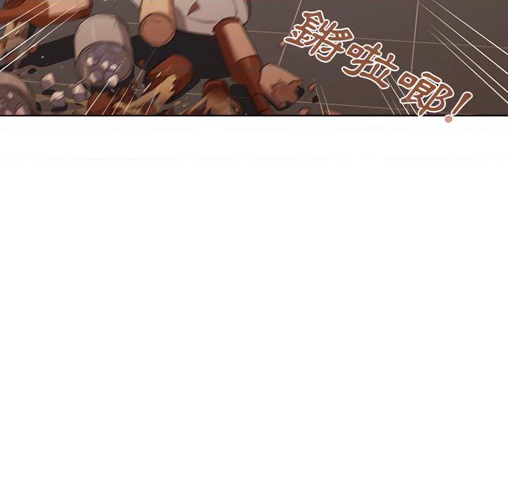 [Manhwa] Lu Snake's first Campus, female student, big breasts#[116P]-101