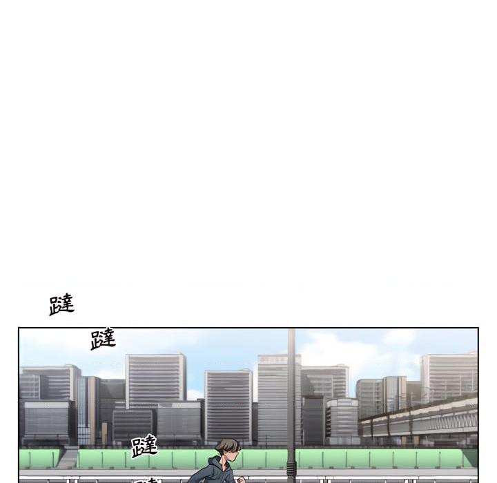 [Manhwa] Lu Snake's first Campus, female student, big breasts#[116P]-113