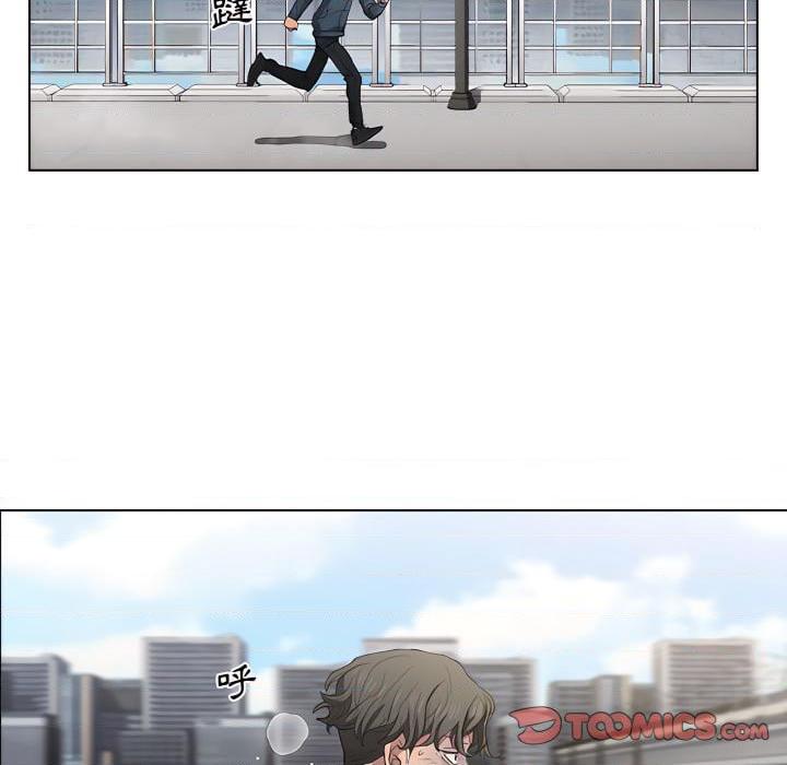 [Manhwa] Lu Snake's first Campus, female student, big breasts#[116P]-114