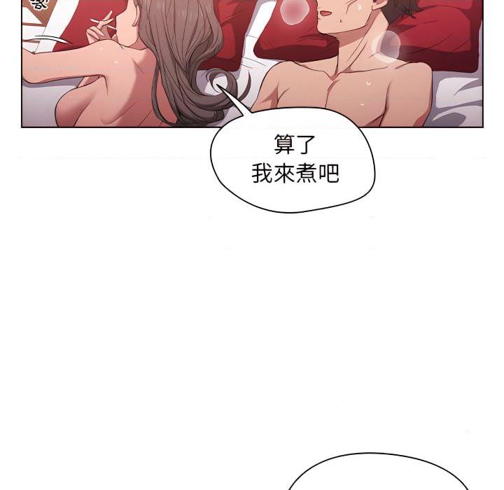 [Manhwa] Lu Snake's first Campus, female student, big breasts#[116P]-27