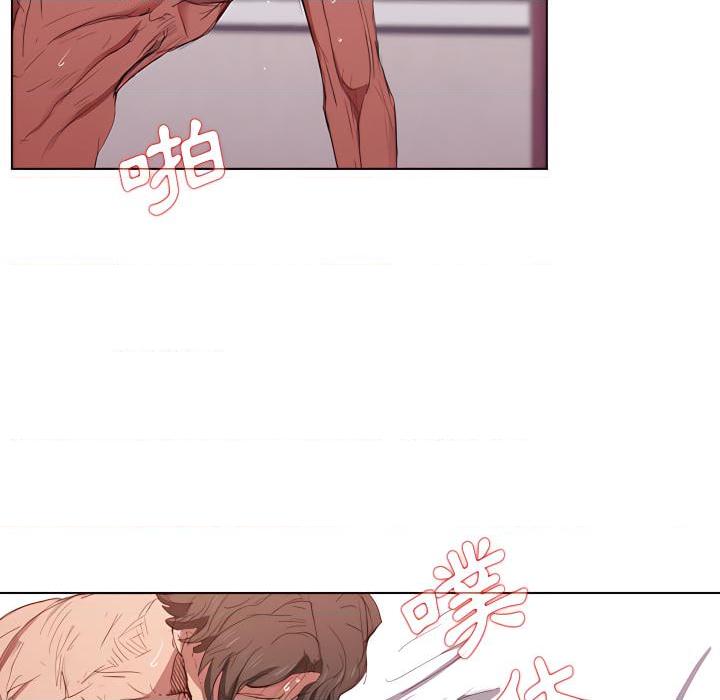 [Manhwa] Lu Snake's first Campus, female student, big breasts#[116P]-69