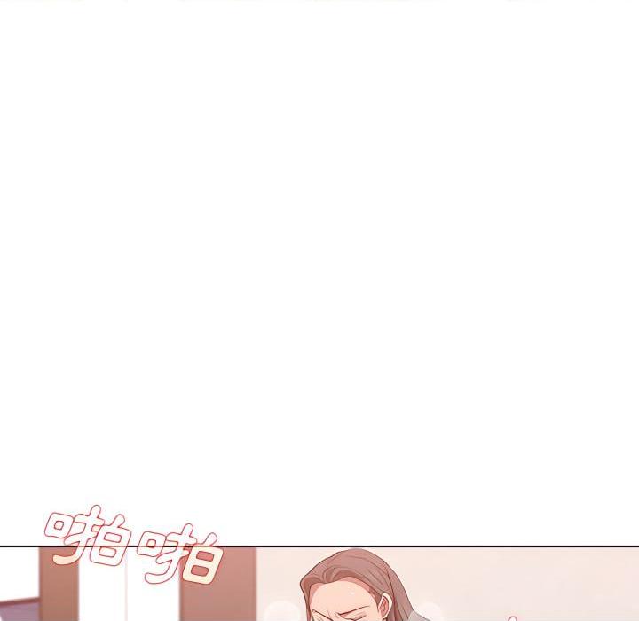 [Manhwa] Lu Snake's first Campus, female student, big breasts#[116P]-81