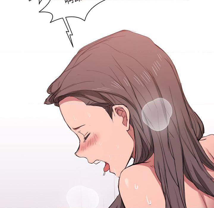 [Manhwa] Lu Snake's first Campus, female student, big breasts#[116P]-85