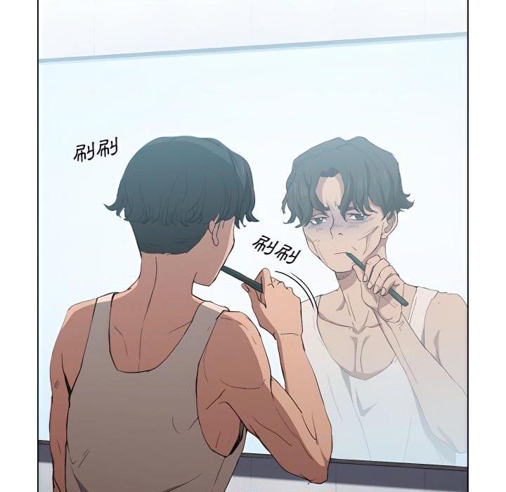 [Manhwa] Lu Snake's first Campus, female student, big breasts#[116P]-89