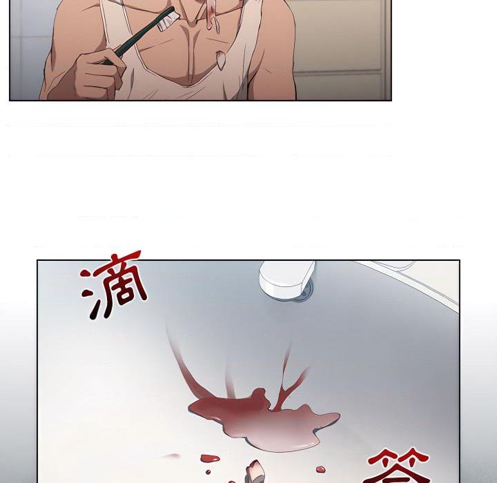[Manhwa] Lu Snake's first Campus, female student, big breasts#[116P]-91