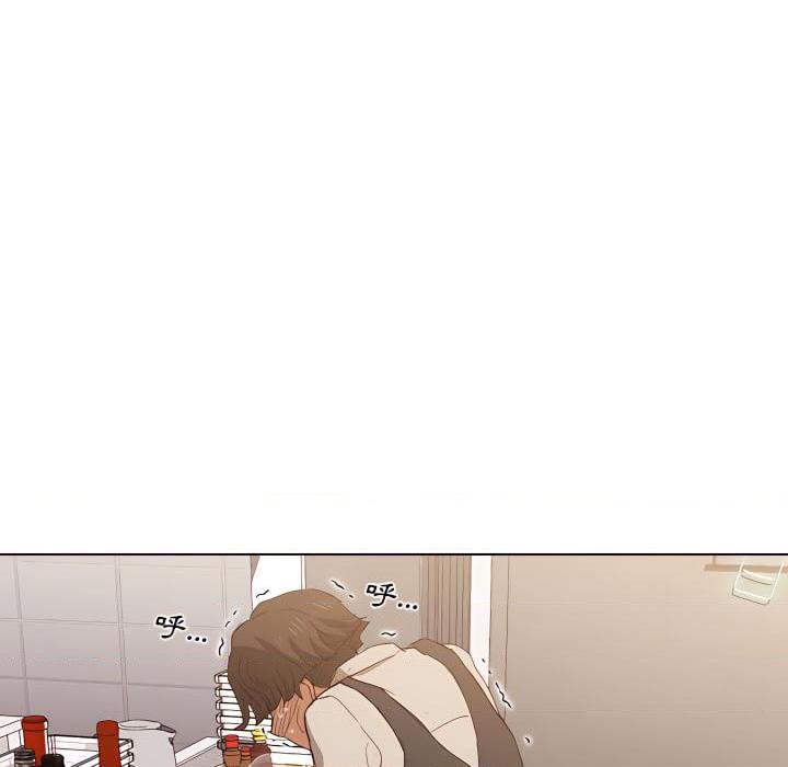 [Manhwa] Lu Snake's first Campus, female student, big breasts#[116P]-95