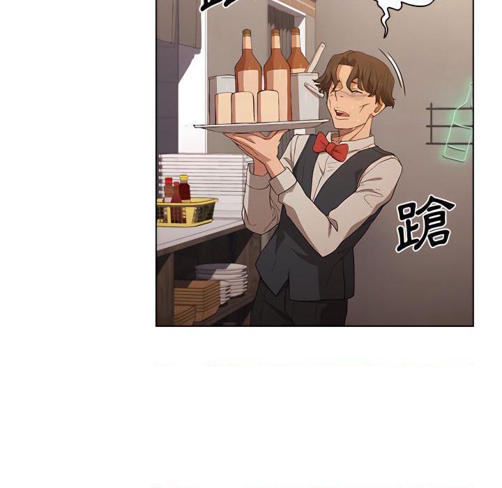 [Manhwa] Lu Snake's first Campus, female student, big breasts#[116P]-99