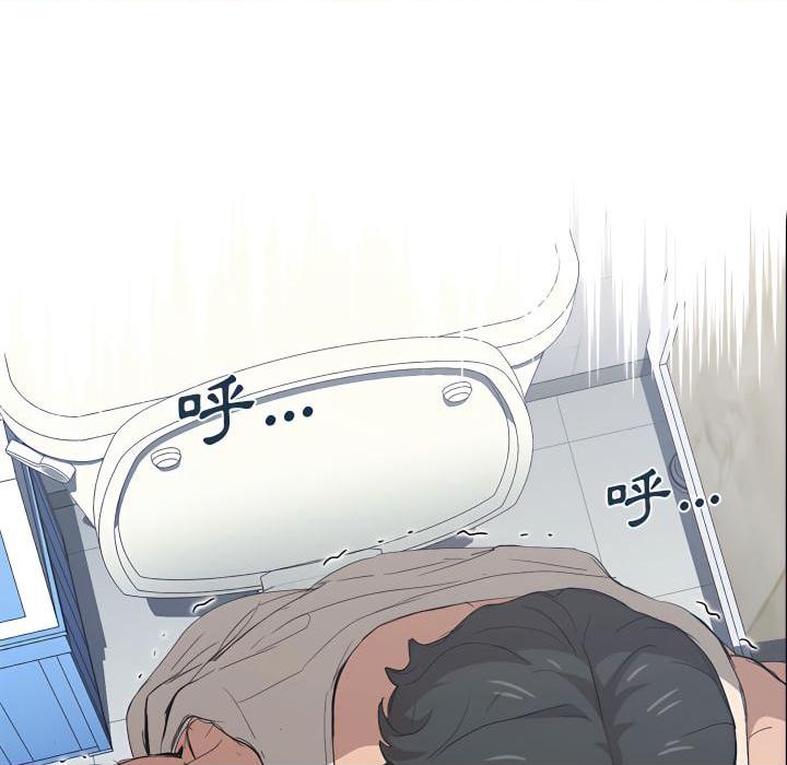 [韩国漫画] 鲁蛇出头天 校园,女学生,巨乳大奶#[115P]-108