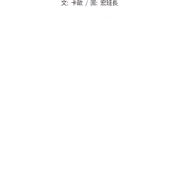 [韩国漫画] 鲁蛇出头天 校园,女学生,巨乳大奶#[115P]-13