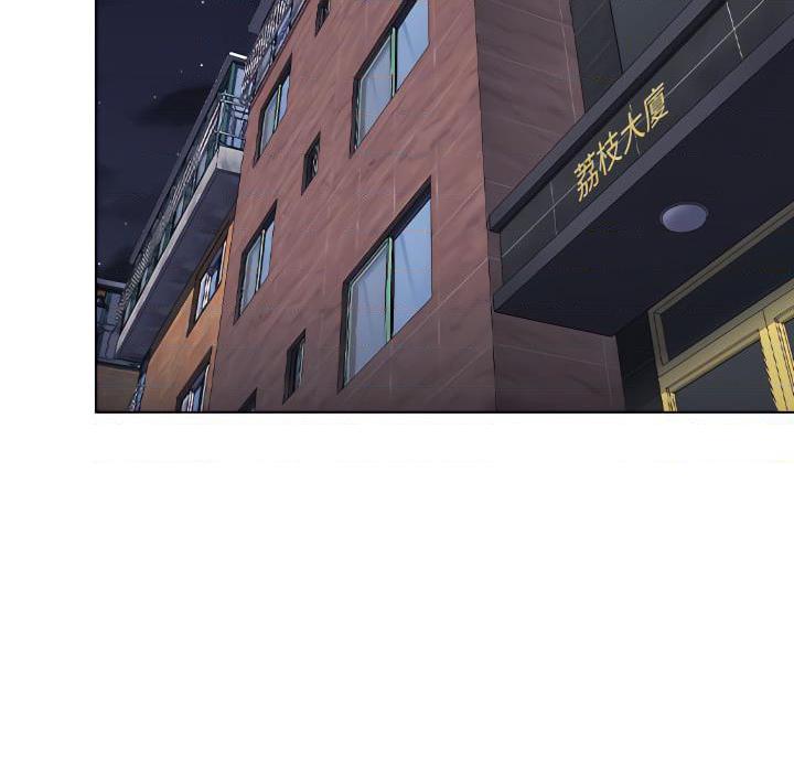 [韩国漫画] 鲁蛇出头天 校园,女学生,巨乳大奶#[115P]-16