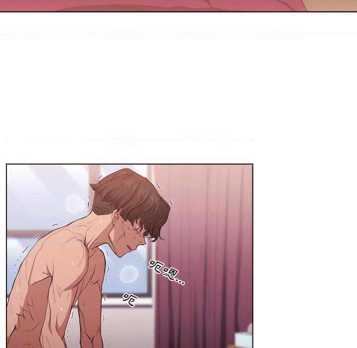 [韩国漫画] 鲁蛇出头天 校园,女学生,巨乳大奶#[115P]-19