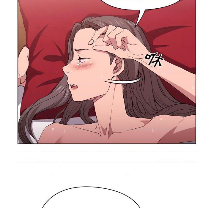 [韩国漫画] 鲁蛇出头天 校园,女学生,巨乳大奶#[115P]-23