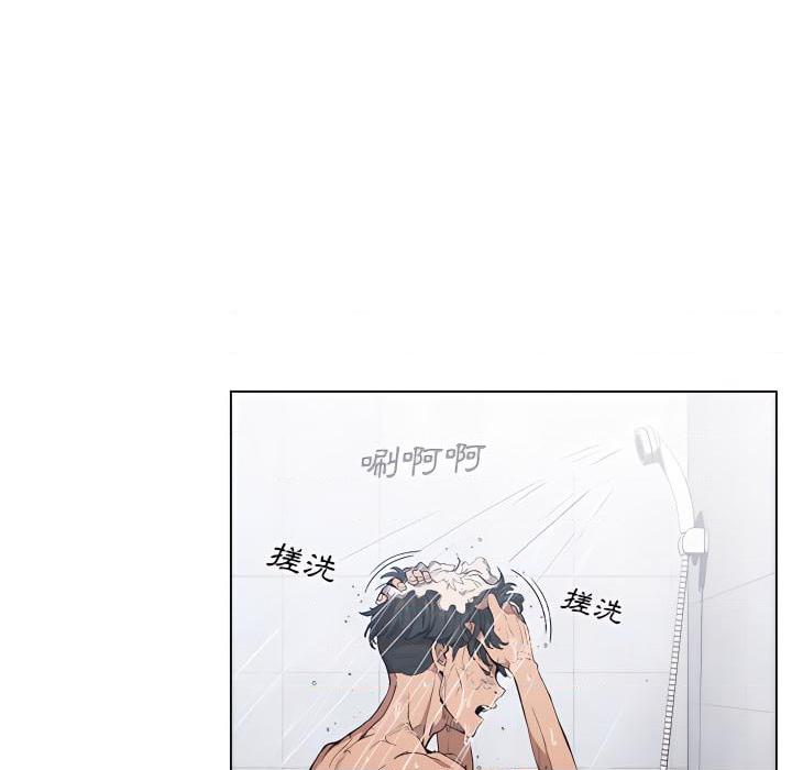 [韩国漫画] 鲁蛇出头天 校园,女学生,巨乳大奶#[115P]-7