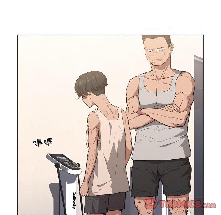 [韩国漫画] 鲁蛇出头天 校园,女学生,巨乳大奶#[115P]-94