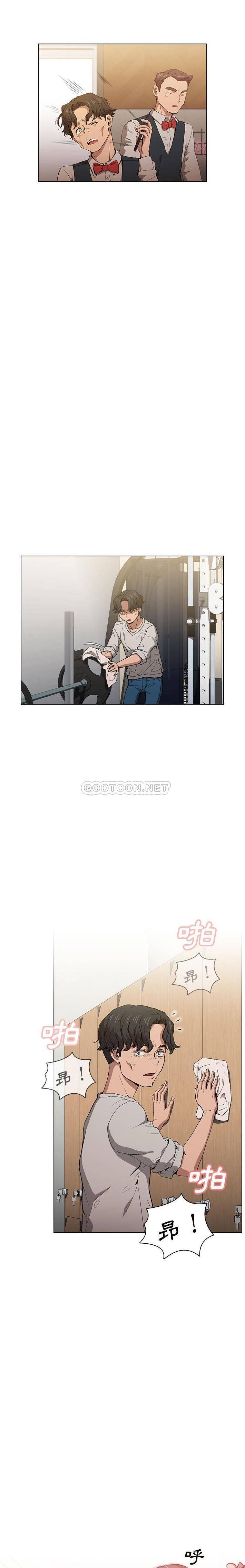 [Manhwa] Lu Snake's first Campus, female student, big breasts#[16P]-14