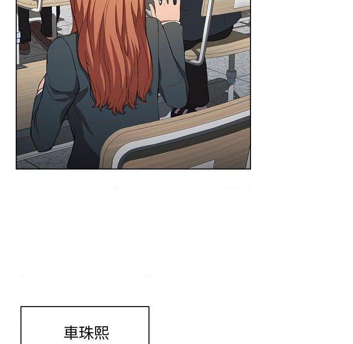 [Manhwa] Lu Snake's first Campus, female student, big breasts#[112P]-105