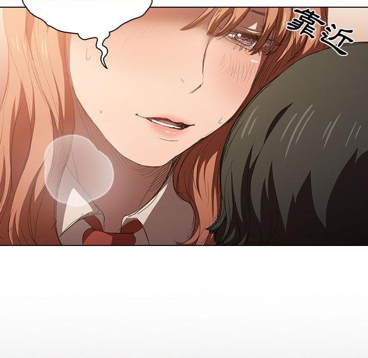 [Manhwa] Lu Snake's first Campus, female student, big breasts#[112P]-21