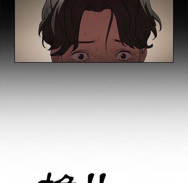 [Manhwa] Lu Snake's first Campus, female student, big breasts#[112P]-23