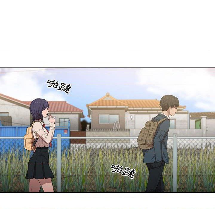 [Manhwa] Lu Snake's first Campus, female student, big breasts#[112P]-61