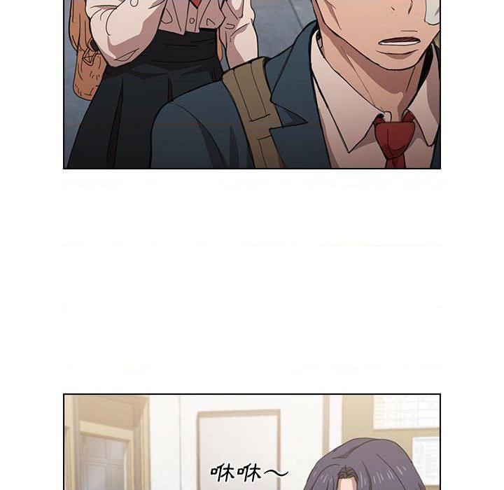 [Manhwa] Lu Snake's first Campus, female student, big breasts#[112P]-65