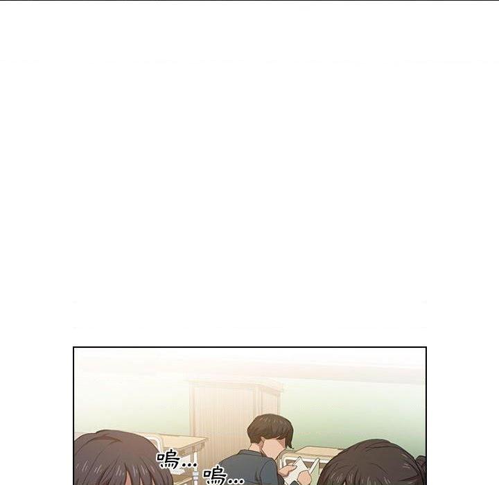 [Manhwa] Lu Snake's first Campus, female student, big breasts#[112P]-96
