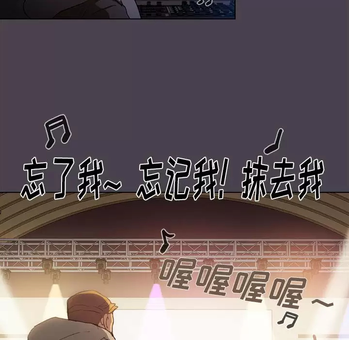 [Manhwa] Lu Snake's first Campus, female student, big breasts#[128P]-113