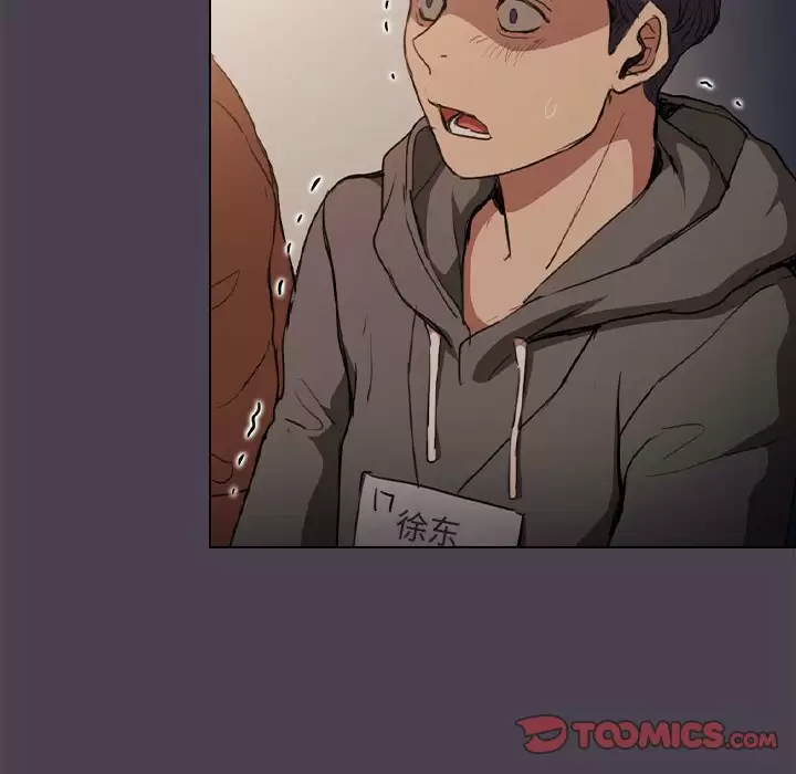 [Manhwa] Lu Snake's first Campus, female student, big breasts#[128P]-117