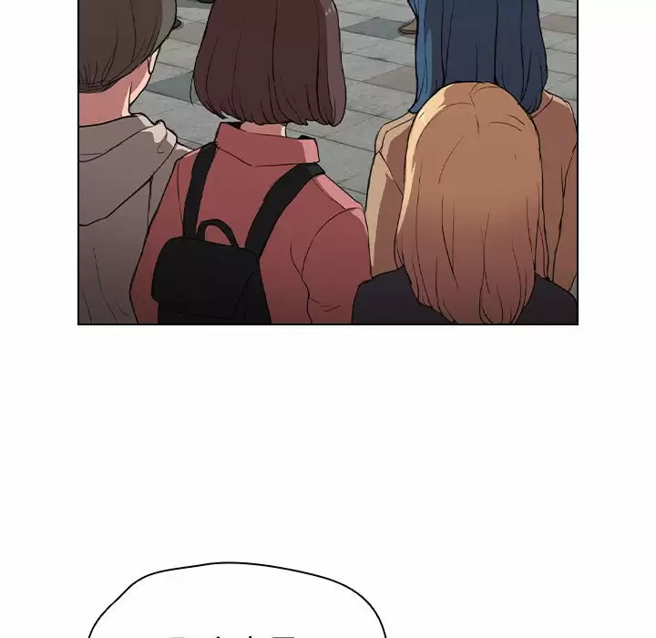 [Manhwa] Lu Snake's first Campus, female student, big breasts#[128P]-26