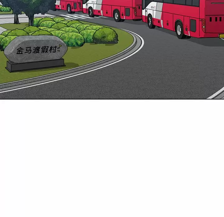 [Manhwa] Lu Snake's first Campus, female student, big breasts#[128P]-46