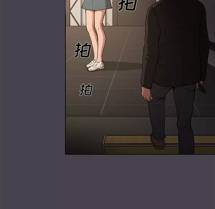 [Manhwa] Lu Snake's first Campus, female student, big breasts#[128P]-58