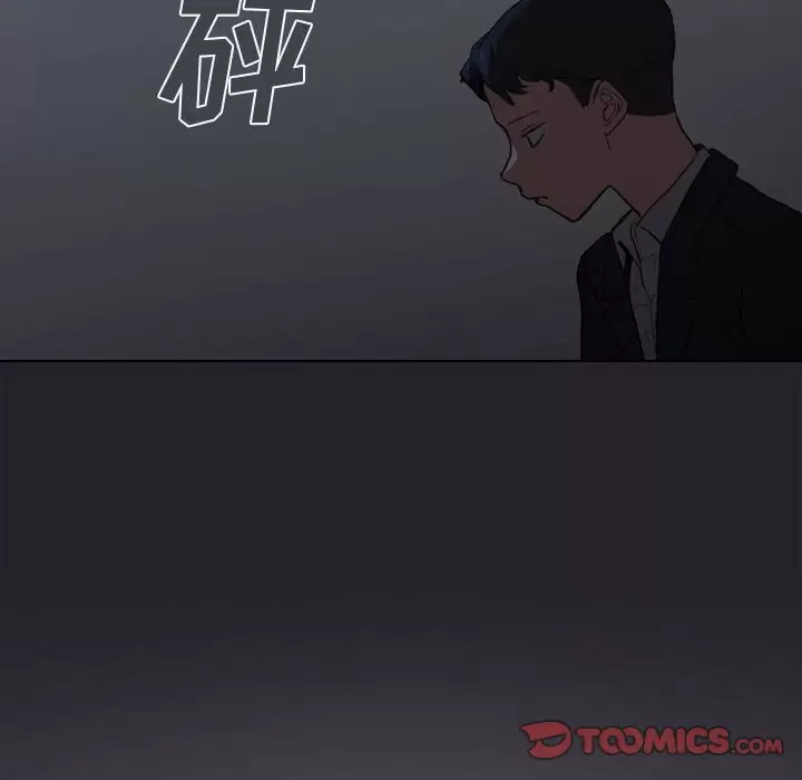 [Manhwa] Lu Snake's first Campus, female student, big breasts#[128P]-60