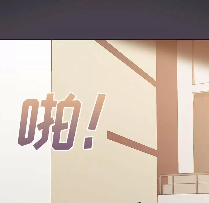 [Manhwa] Lu Snake's first Campus, female student, big breasts#[128P]-61