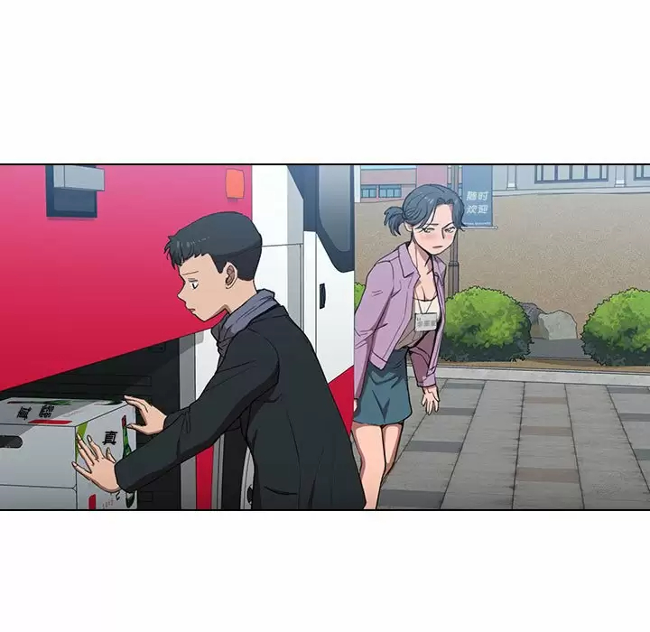 [Manhwa] Lu Snake's first Campus, female student, big breasts#[128P]-7
