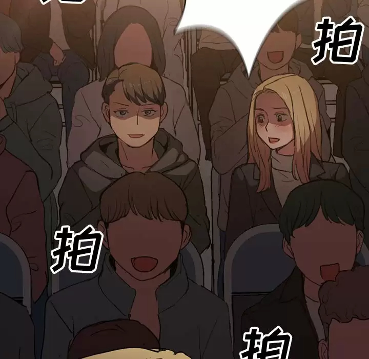 [Manhwa] Lu Snake's first Campus, female student, big breasts#[128P]-80
