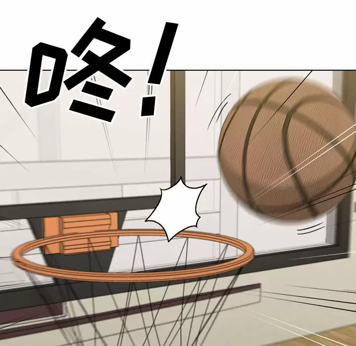 [Manhwa] Lu Snake's first Campus, female student, big breasts#[104P]-25
