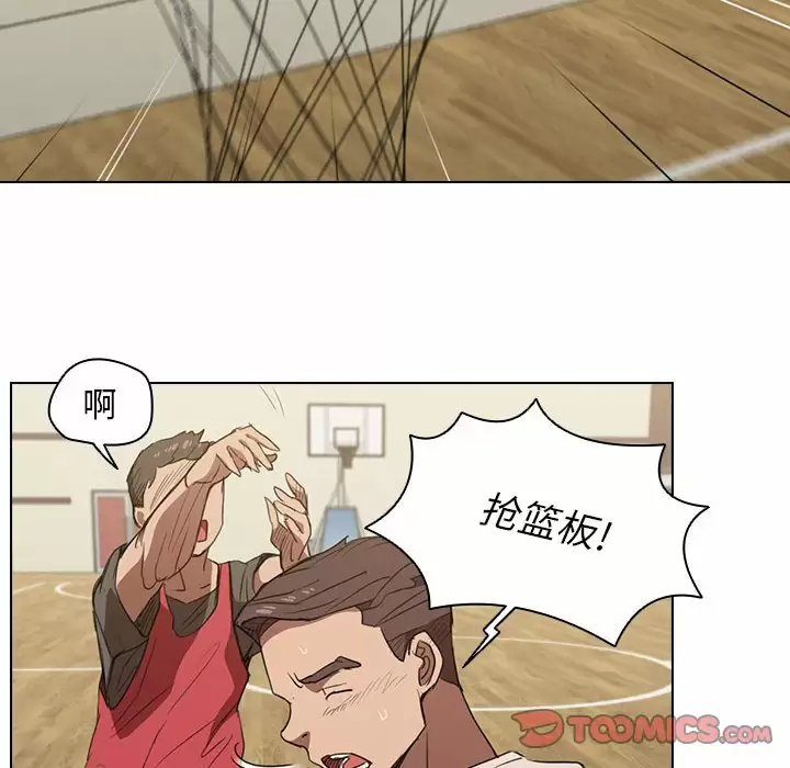[Manhwa] Lu Snake's first Campus, female student, big breasts#[104P]-26